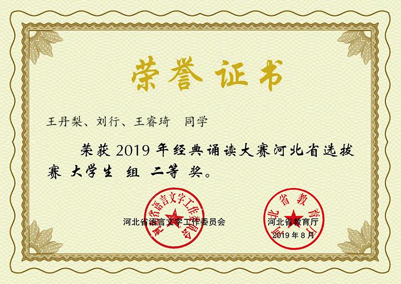 20190531073.jpg