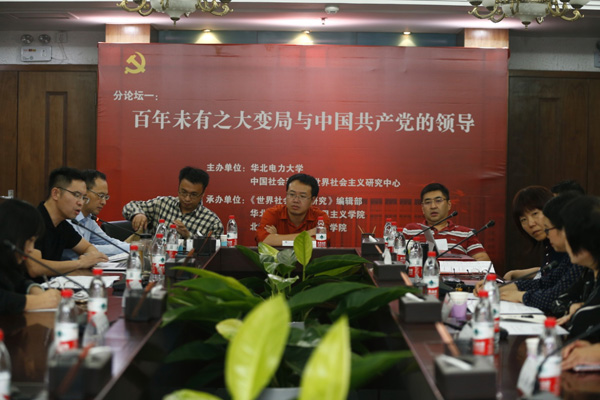 微信图片_20190924141142.jpg