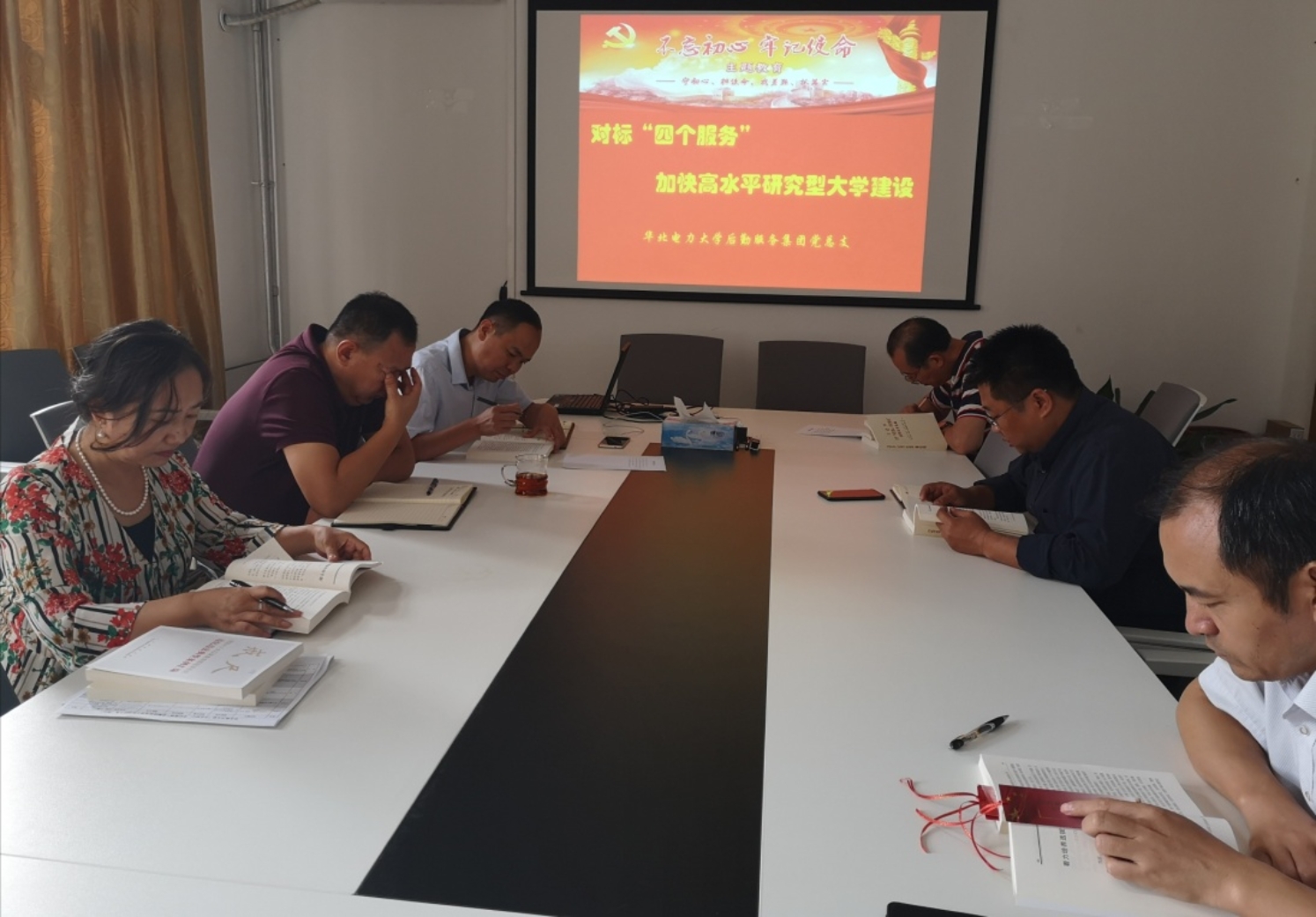 C:\Users\243\AppData\Local\Temp\WeChat Files\e564c4410d6df18c3d66f87edd875a0.jpg