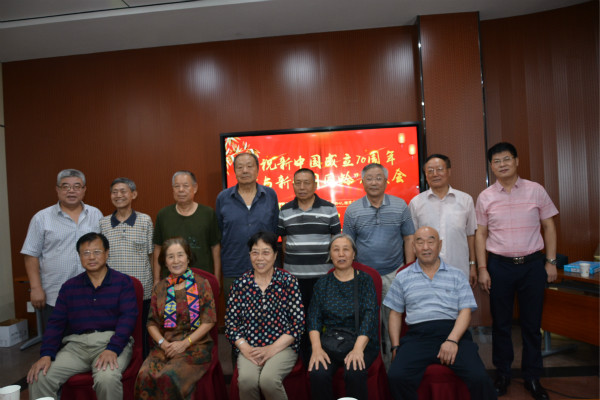 微信图片_20190930191527.jpg