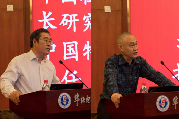 微信图片_20190924141210.jpg