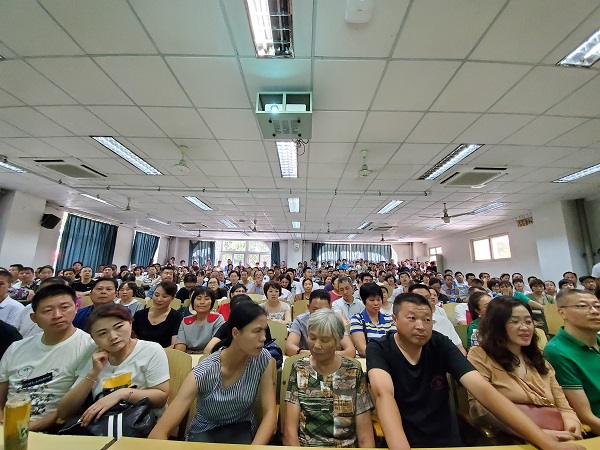 微信图片_20190904174334.jpg