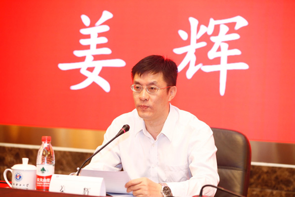 微信图片_20190924141124.jpg