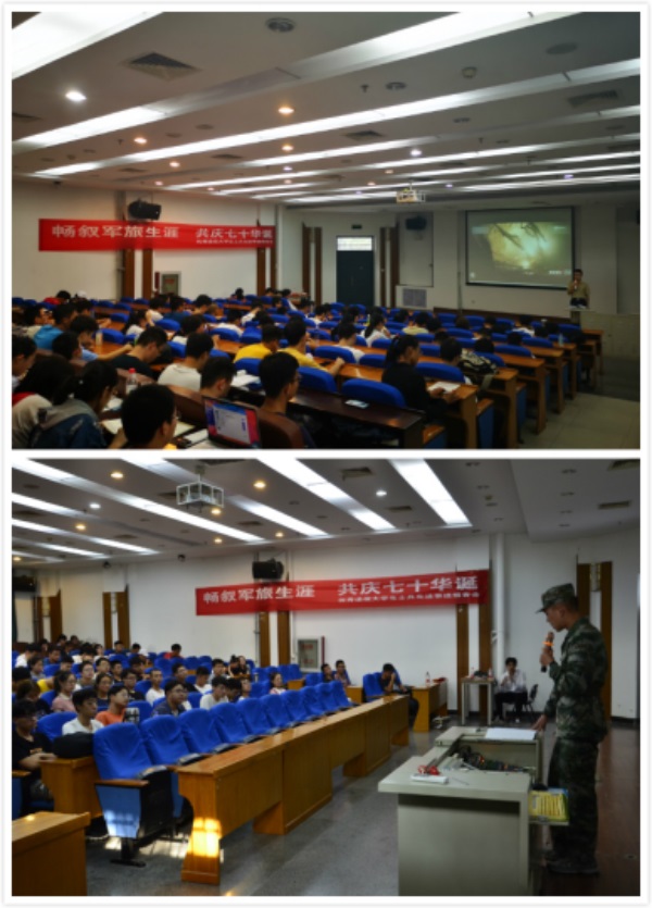 微信图片_20190926091551.jpg