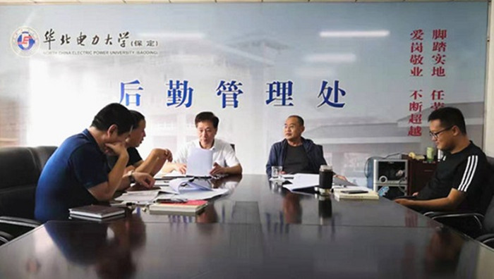 微信图片_20190930100749.jpg