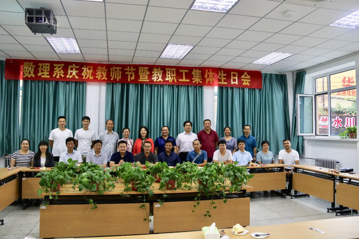 C:\Users\slxnd\AppData\Local\Temp\WeChat Files\54089128a7ba0ab6f297b312cf607d9.jpg