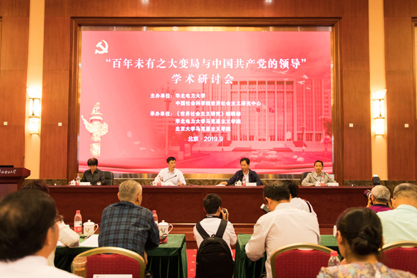 微信图片_20190924141218.jpg