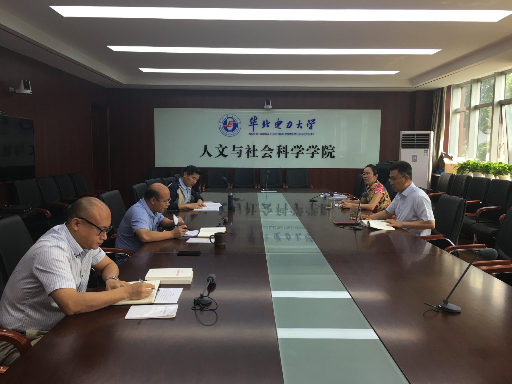C:\Users\Dell\Desktop\2019.9.27院领导学习照片\2019.9.27院领导学习照片\微信图片_20190929101951.jpg
