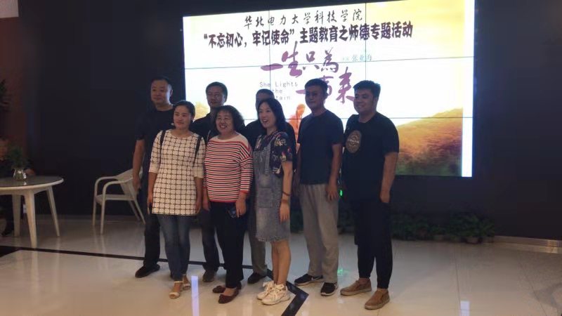 C:\Users\ADMINI~1\AppData\Local\Temp\WeChat Files\e47b6be6a0fa57e4ed5213cc2250ad0.jpg