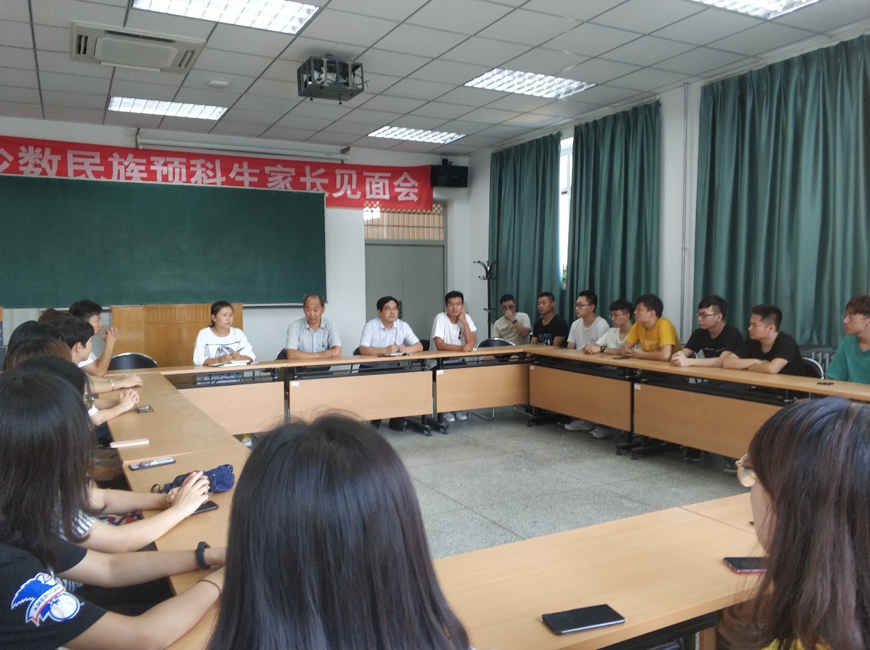 G:\desktop\TIM图片20190906151618.jpg
