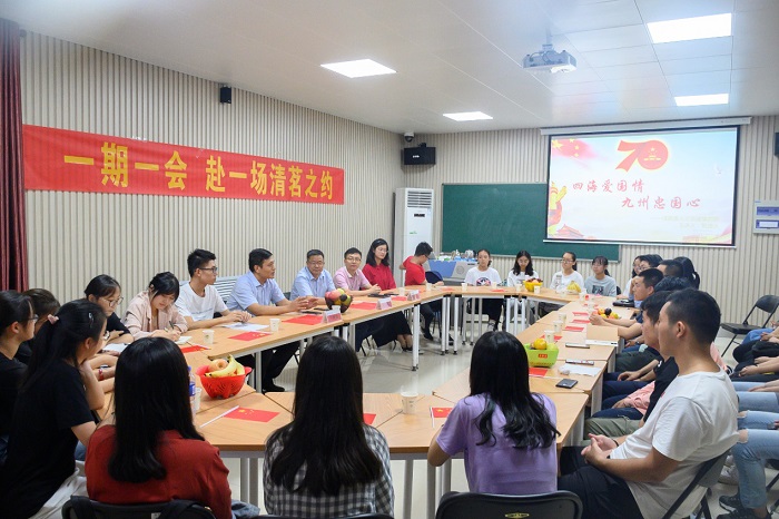 图片8.jpg