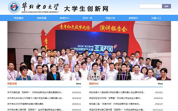 191776955e6d0938b895093fe402d39_看图王.jpg