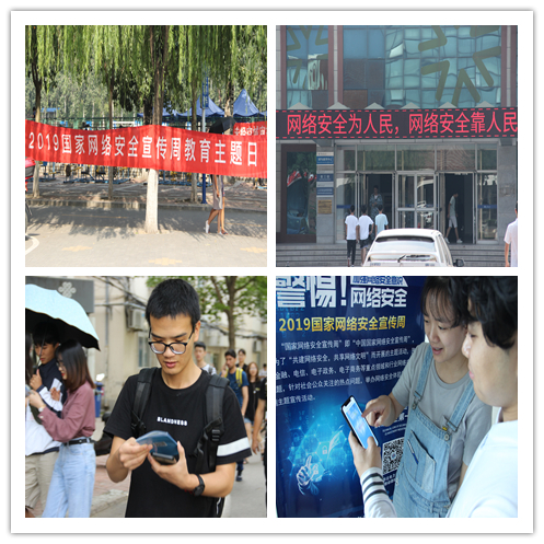 e5bc8008d807cdbf0283d09ee9ef9dc_副本