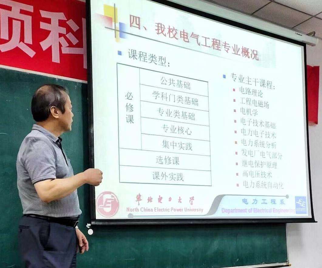 C:\Users\slxnd\AppData\Local\Temp\WeChat Files\0d91acffa886da305d502e621aa60ff.jpg