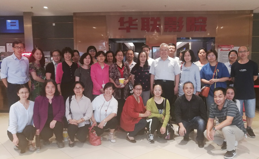 ebc51b3b12ab4056818449c08d30c3e5.jpg
