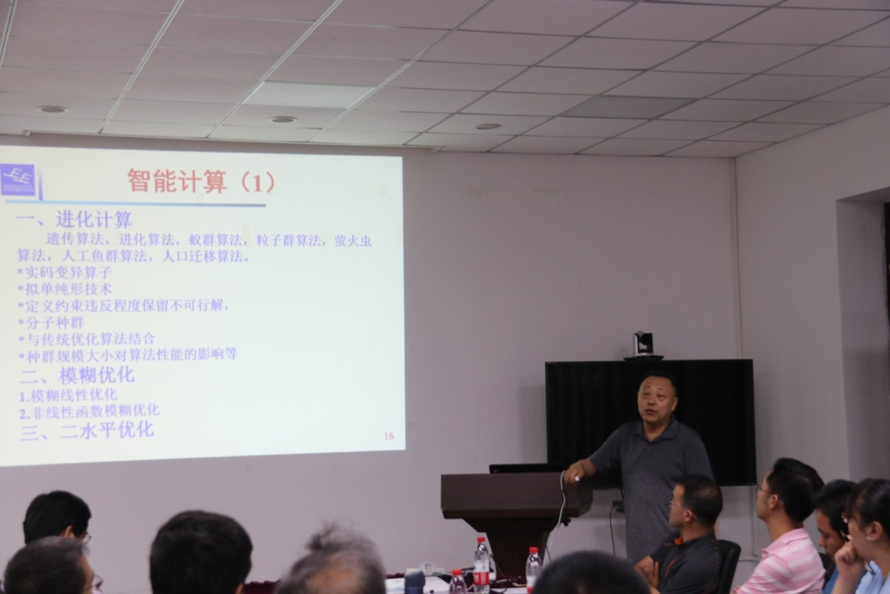 C:\Users\Administrator\Desktop\活动照片\活动照片\IMG_2705.JPG