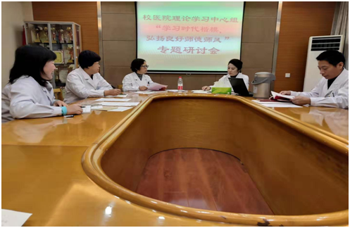 微信图片_20191018135507.png