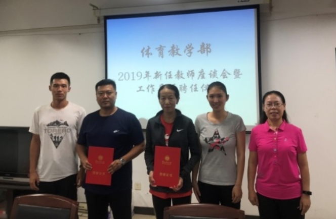 C:\Users\yun\AppData\Local\Temp\WeChat Files\211891788167803247.jpg