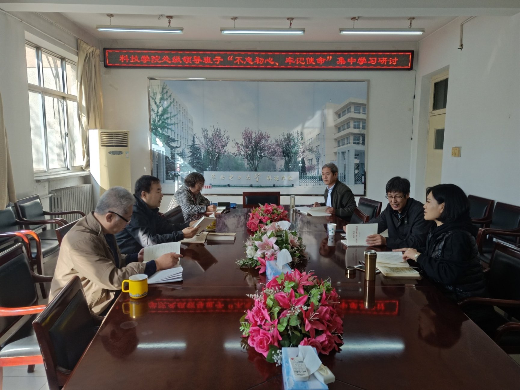 C:\Users\DW\Desktop\2019.9“不忘初心牢记使命“主题教育活动\个人负责\处级干部个人学习发言提纲\10.14专题一: 坚守立德树人初心,办好社会主义大学\微信图片_20191018091841.jpg