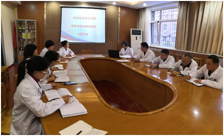 微信图片_20191030152543.png