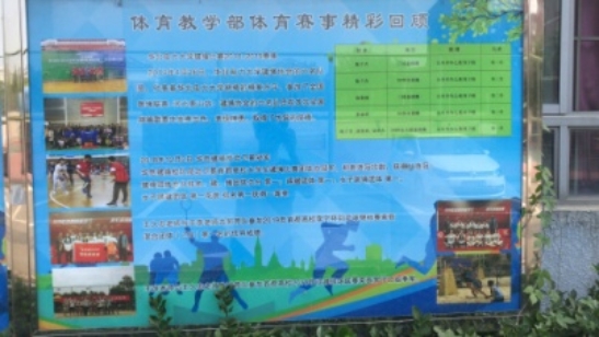 C:\Users\lenovo\Desktop\214d50d2c60b4a413e2aa24e883615a.jpg