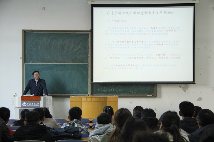 微信图片_20191030122958.jpg