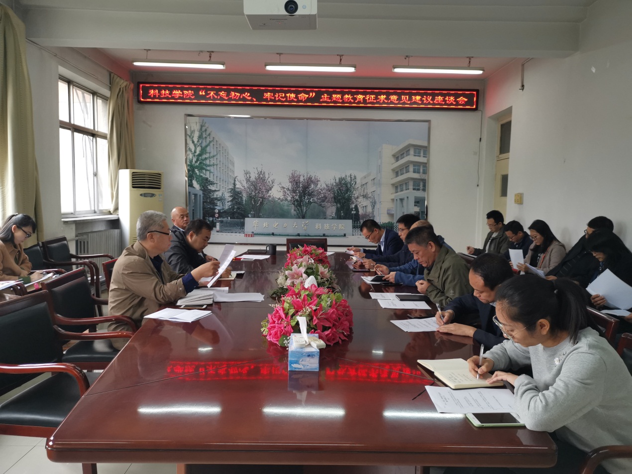 C:\Users\ADMINI~1\AppData\Local\Temp\WeChat Files\8ce20e4b7506adc8143b102cfbdd3b4.jpg