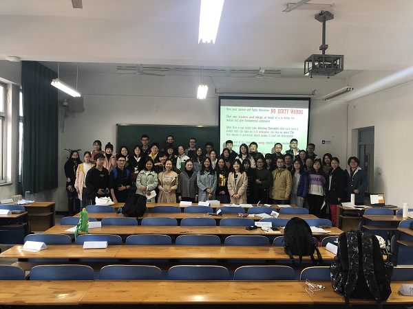 微信图片_20191030193348.jpg