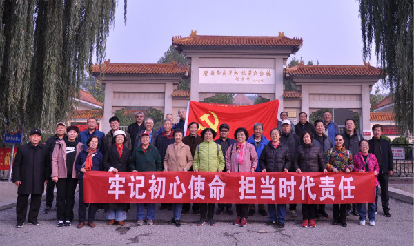 bd44642bba1c4476a3e8d9d9c19d3487.jpg 微信图片_20191020170938_meitu_2.jpg