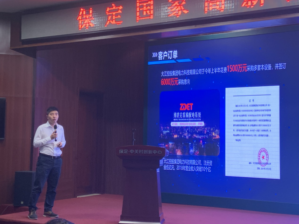 c785cada346f492bbd3848dc631c33dd.png 图片71.png