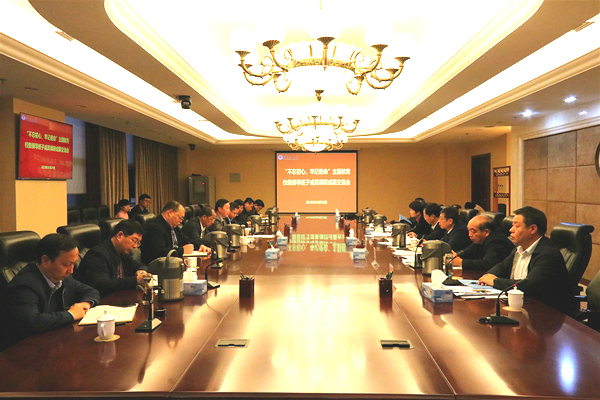 微信图片_20191030183651.jpg