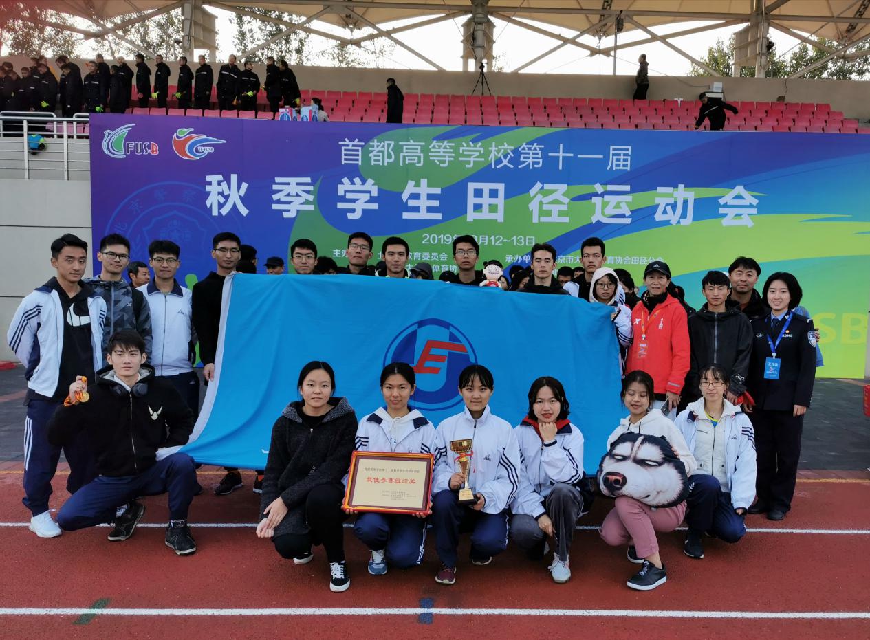 合照1