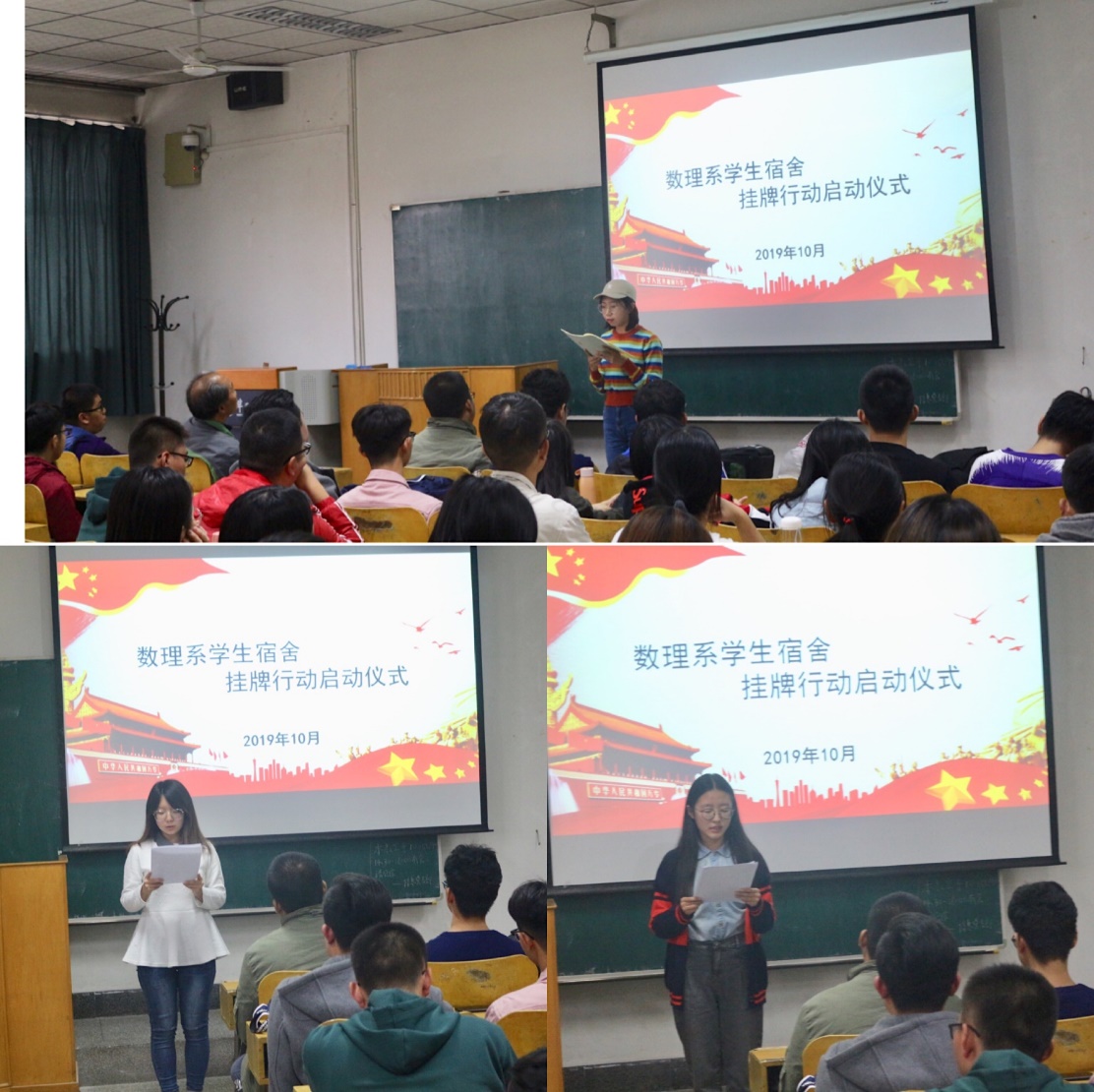 C:\Users\slxnd\AppData\Local\Temp\WeChat Files\31a6fe586d6e8a1319b51514e289383.jpg