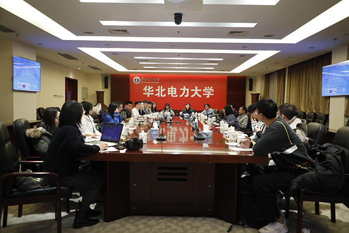 会议3.jpg