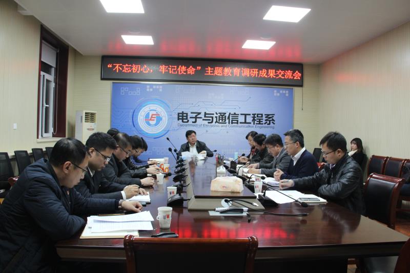 微信图片_20191118230038.jpg