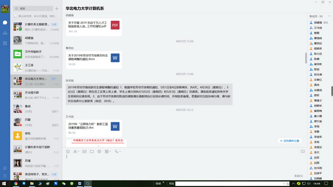 004_调整大小.jpg