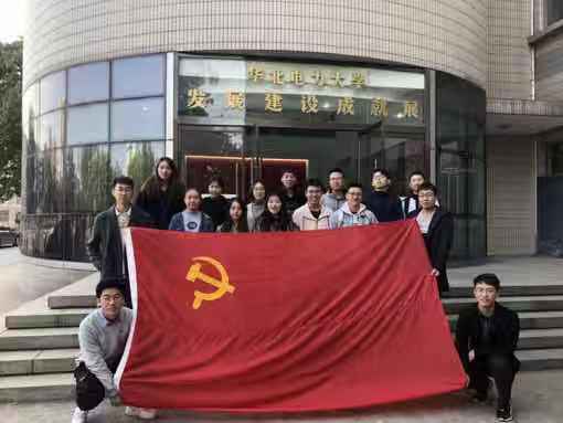 微信图片_201911162244234.jpg