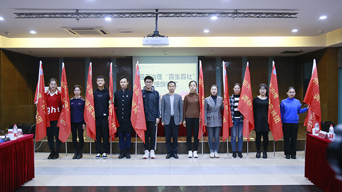 700微信图片_20191119135301.jpg