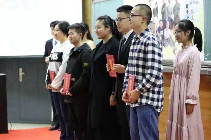 微信图片_20191105155110.jpg