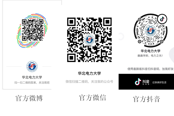 二维码.jpg