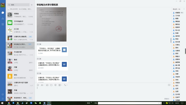 002_调整大小.jpg