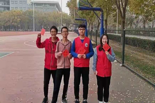 微信图片_20191114141558.jpg