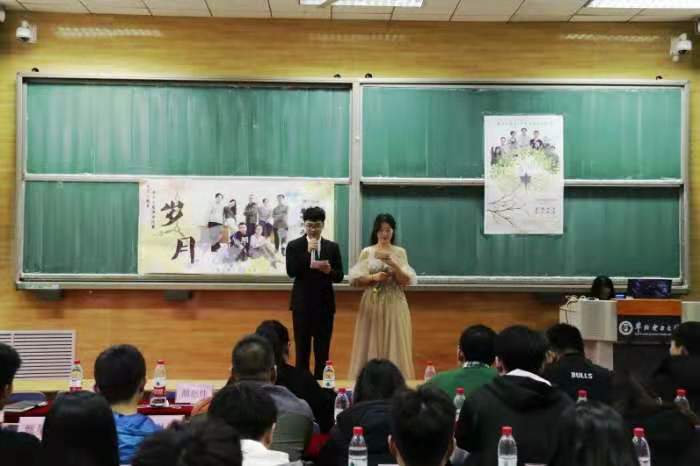 微信图片_20191105155058.jpg