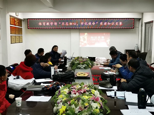 1微信图片_20191216165924.jpg