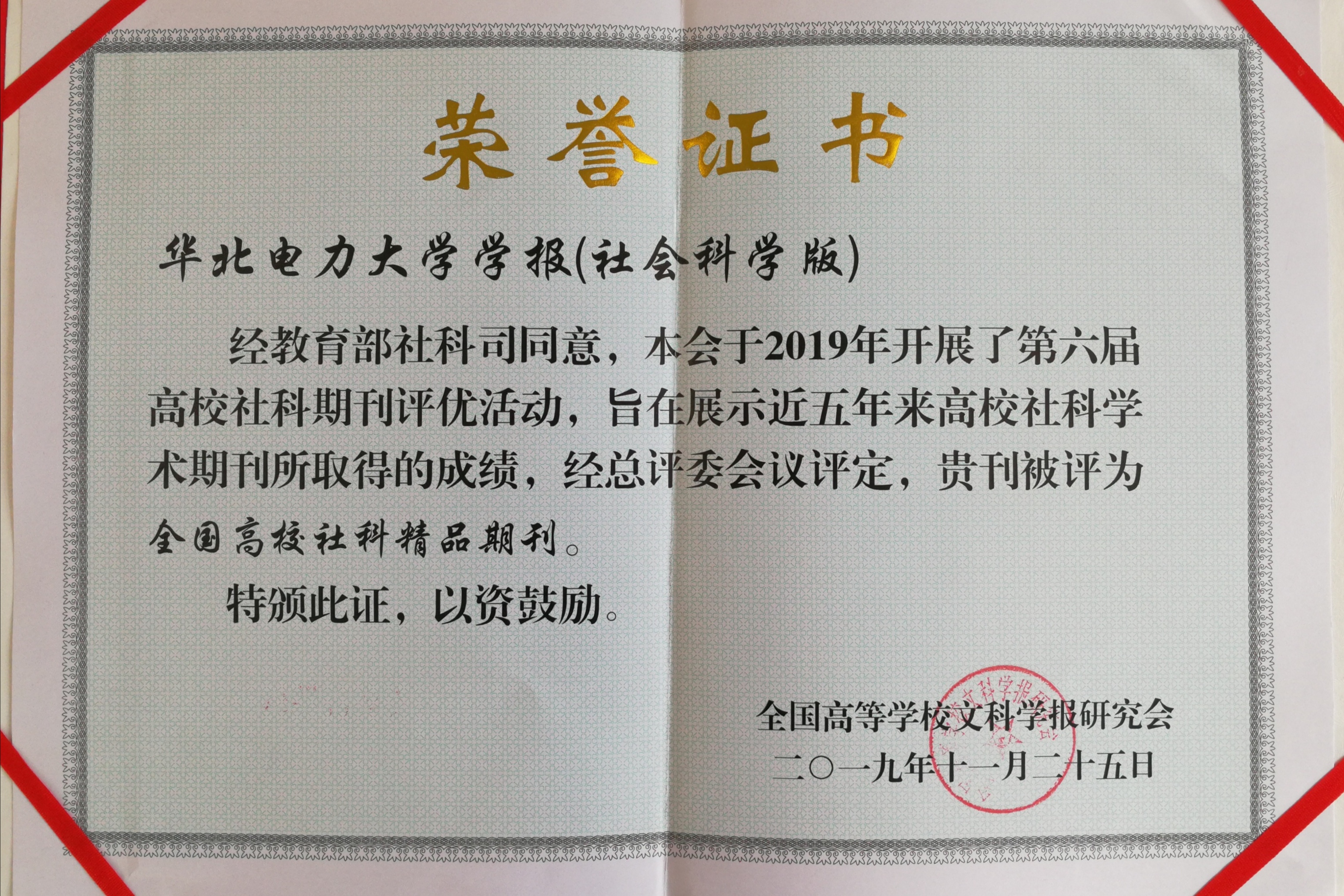 3c13fbe687f946f5acc9ba9c7e9263a3.jpg