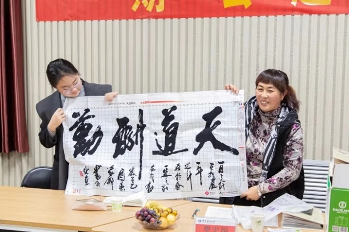 微信图片_20191201193448.jpg