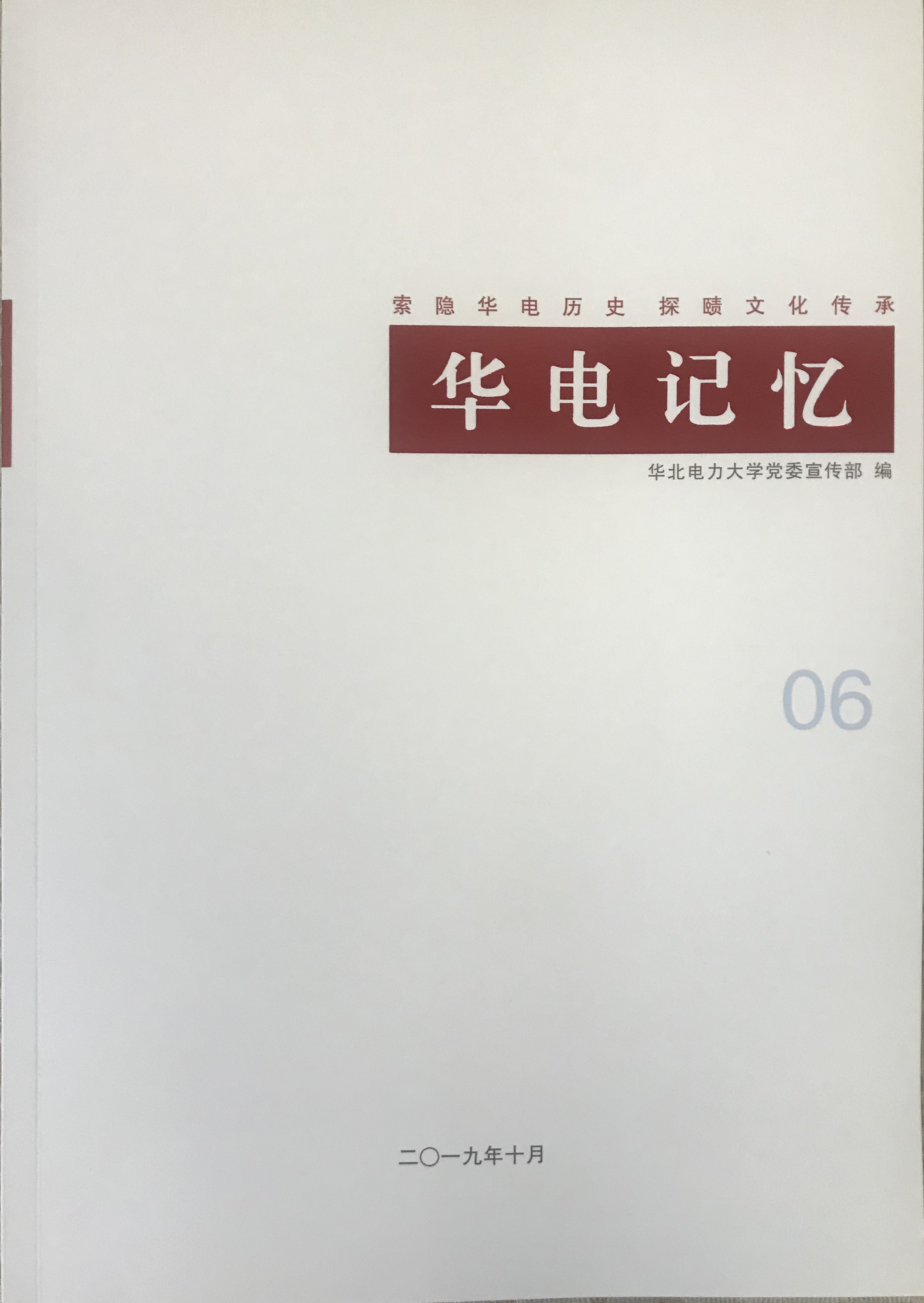 4c2ef18c6e8744d89c519d90aa783a75.jpg