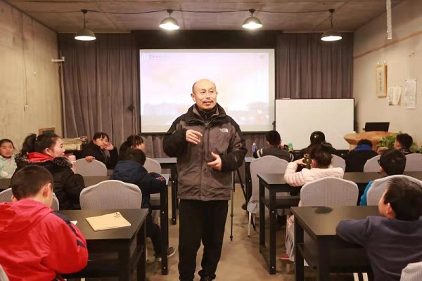 微信图片_20191211152341.jpg