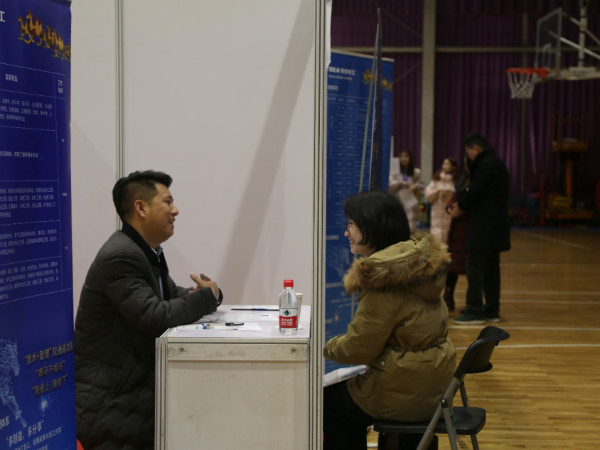 图片3.0.jpg
