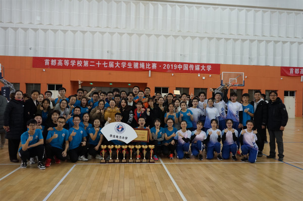 微信图片_20191204142135_副本.jpg